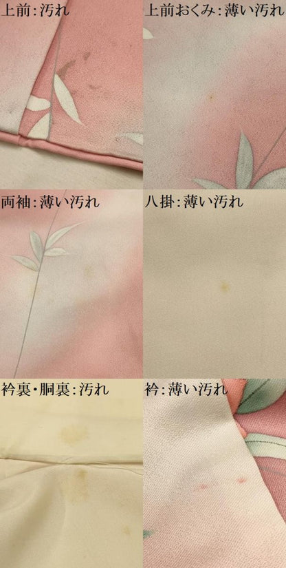 平和屋着物■上質な小紋　草花文　暈し染め　正絹　逸品　AABL4697sx