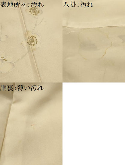 平和屋着物■上質な小紋　枝花文　金銀彩　正絹　逸品　AABL4704sx