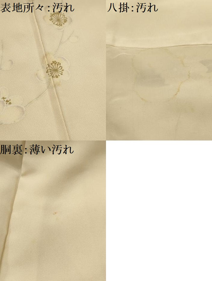 平和屋着物■上質な小紋　枝花文　金銀彩　正絹　逸品　AABL4704sx