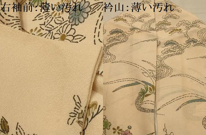 平和屋着物■訪問着　流水草花文　正絹　逸品　AABL4722sx