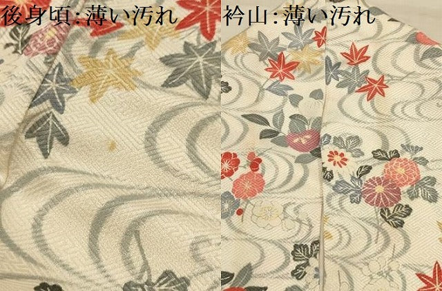 平和屋着物■上質な小紋　流水花文　正絹　逸品　AABL4725sx