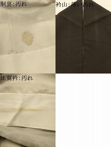 平和屋着物■豪華黒留袖　駒刺繍　草花文　金彩　正絹　逸品　AABL4743sx
