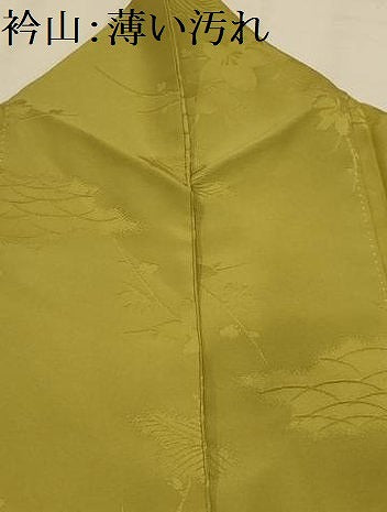平和屋着物■上質な色無地　立波枝花地紋　青朽葉色　正絹　逸品　AABL4786sx