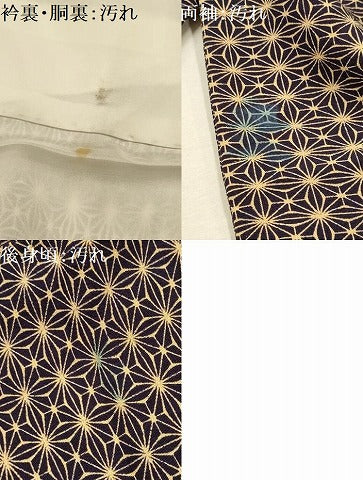 平和屋着物■上質な小紋　麻の葉文様　黒地　正絹　逸品　AABL4795sx