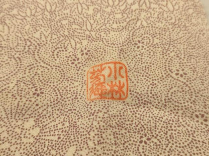 平和屋着物■江戸小紋　染工房　小林染芸　小林茂徳　花唐草文　正絹　逸品　AABL4800sx
