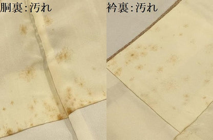 平和屋着物■上質な小紋　霞文　暈し染め　鬼しぼ縮緬　正絹　逸品　AABL4814sx