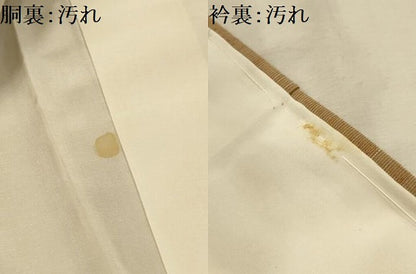 平和屋着物■上質な紬　刺繍　風景文　正絹　逸品　AABL4820sx