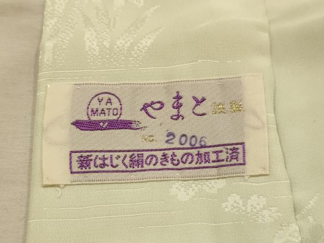 平和屋着物■長襦袢　無双仕立て　松竹梅流水花籬文　暈し染め　やまと誂製　正絹　逸品　AABL4821sx