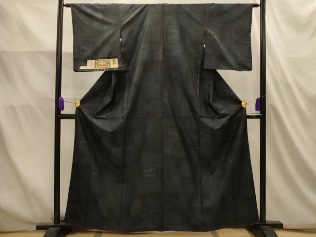 平和屋着物■本場大島紬　色紙重ね風景文　宮脇兼太郎商店謹製　証紙付き　正絹　逸品　AABL4831sx