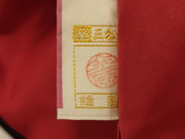 平和屋着物■本場大島紬　色紙重ね風景文　宮脇兼太郎商店謹製　証紙付き　正絹　逸品　AABL4831sx