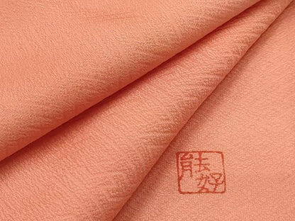 平和屋着物■上質な小紋　霞文　暈し染め　正絹　逸品　AABL4868sx