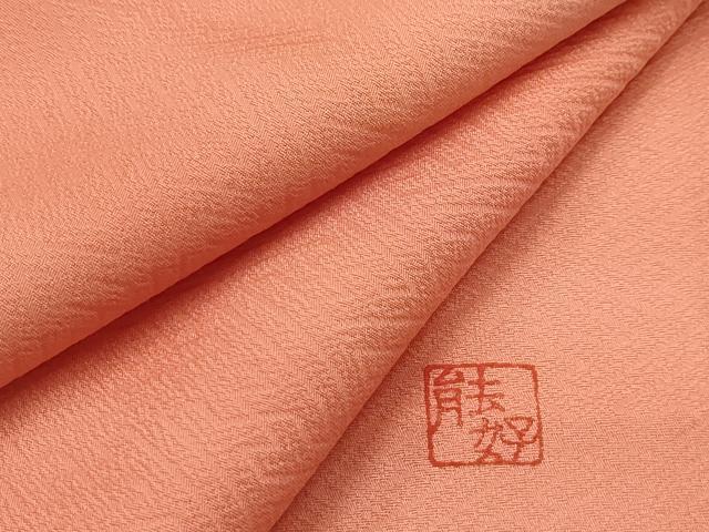 平和屋着物■上質な小紋　霞文　暈し染め　正絹　逸品　AABL4868sx