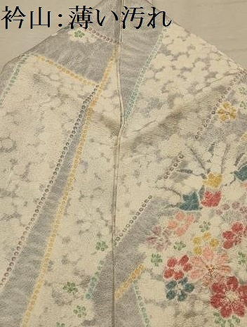 平和屋着物■上質な小紋　絞り　草花文　正絹　逸品　AABL4882sx