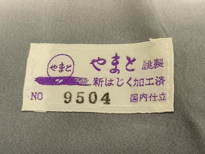 平和屋着物■上質な小紋　茶器　やまと誂製　正絹　逸品　AABL4887sx