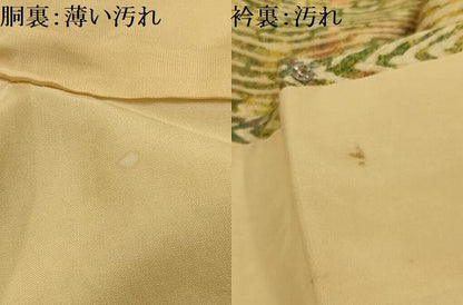 平和屋着物■上質な小紋　幾何学文様　正絹　逸品　AABL4888sx