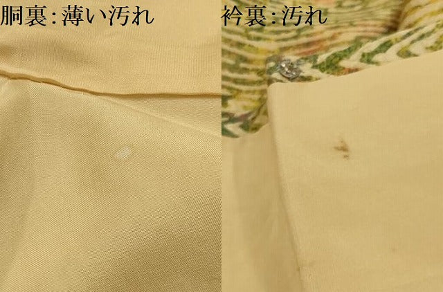 平和屋着物■上質な小紋　幾何学文様　正絹　逸品　AABL4888sx