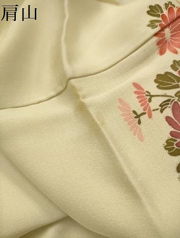 平和屋着物■訪問着　几帳吉祥草花文　金彩　正絹　逸品　AABL4894sx