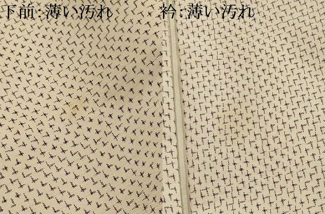 平和屋着物■上質な紬　蚊絣　正絹　逸品　AABL4896sx