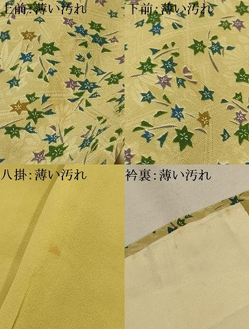 平和屋着物■上質な小紋　草花文　正絹　逸品　AABL4901sx