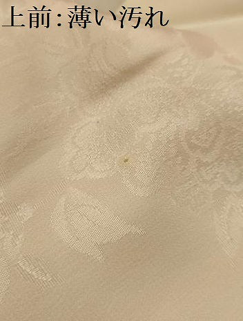 平和屋着物■長襦袢　無双仕立て　貝桶花文　暈し染め　正絹　逸品　AABL4912sx