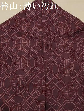平和屋着物■訪問着　亀甲花文　金彩　正絹　逸品　AABL4931sx