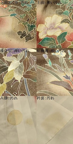 平和屋着物■訪問着　友禅　作家物　紬地　枝花文　暈し染め　金彩　正絹　逸品　AABL4933sx