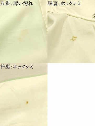 平和屋着物■上質な色無地　流水地紋　若菜色　正絹　逸品　AABL4937sx