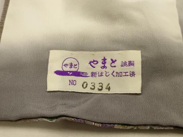 平和屋着物■上質な小紋　草花文　金彩　やまと誂製　正絹　逸品　AABL4949sx