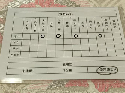 平和屋着物◎六通柄袋帯　唐織　双鶴文　銀糸　正絹　逸品　AABL5027ou