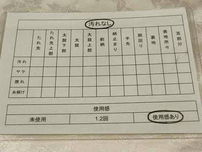 平和屋着物◎六通柄袋帯　唐織　天平の匠　金銀糸　正絹　逸品　AABL5033ou