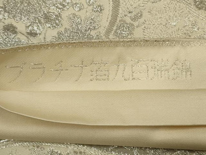 平和屋着物◎六通柄袋帯　絵皿花文　プラチナ箔九百瑞錦　正絹　逸品　AABL5036ou