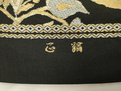 平和屋着物◎六通柄　本袋帯　唐織　草花文　黒地　金糸　正絹　逸品　AABL5074ou