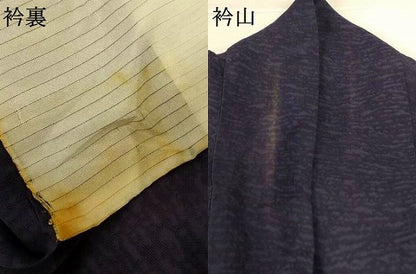 平和屋着物＊夏物　訪問着　紗　遠山文　暈し染め　ロング丈　正絹　逸品　AABL5081jd