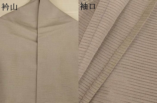 平和屋着物＊夏物　訪問着　絽　友禅　草花文　正絹　逸品　AABL5083jd