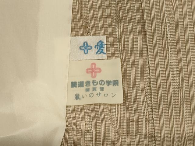 平和屋着物＊夏物　紗紬　霞文　正絹　逸品　AABL5084jd