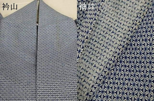 平和屋着物＊夏物　江戸小紋　紗　麻の葉文様　洗える着物　AABL5088jd