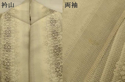 平和屋着物＊夏物　本場大島紬　夏大島　白大島　花間道　正絹　逸品　AABL5105jd