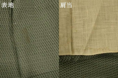 平和屋着物＊夏物　風通お召　紗　亀甲文　正絹　逸品　AABL5137jd