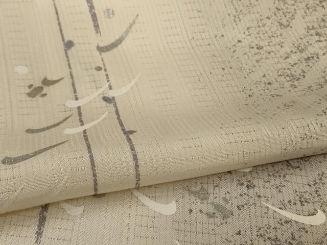 平和屋着物＊夏物　訪問着　紋絽　魚　暈し染め　正絹　逸品　AABL5141jd