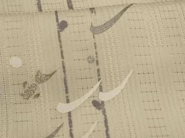 平和屋着物＊夏物　訪問着　紋絽　魚　暈し染め　正絹　逸品　AABL5141jd