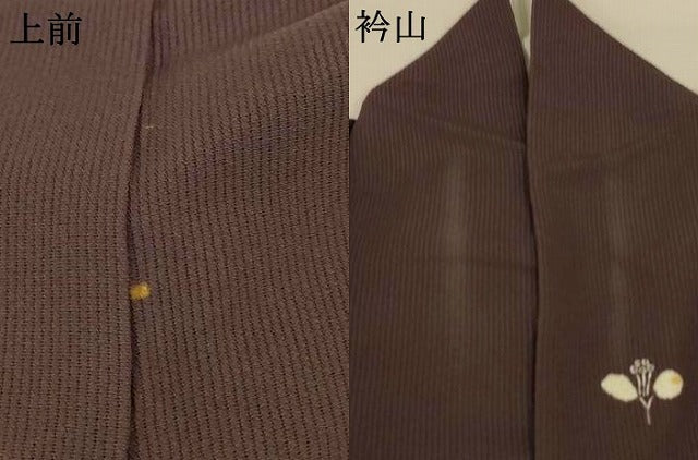 平和屋着物＊夏物　小紋　縦絽　絞り　草花文　正絹　逸品　AABL5142jd