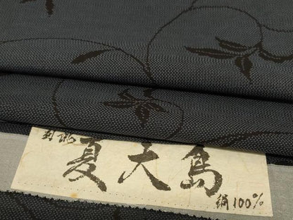 平和屋着物＊夏物　本場大島紬　夏大島　唐草文　証紙付き　正絹　逸品　AABL5152jd