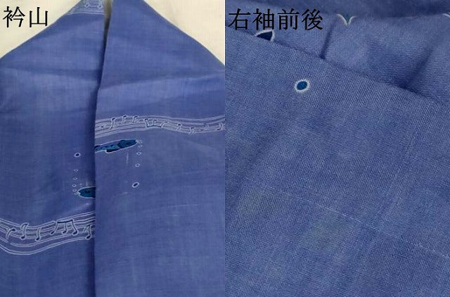 平和屋着物＊夏物　上布　魚　麻　逸品　AABL5160jd