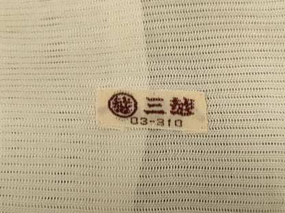 平和屋着物＊夏物　結城紬　夏結城　100亀甲　横段吉祥文　三越扱い　正絹　逸品　AABL5163jd