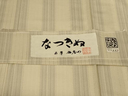 平和屋着物＊夏物　京都老舗銘店・に志田　紗紬　いおはた織　なつきぬ　米澤　縞　証紙付き　正絹　逸品　AABL5183jd