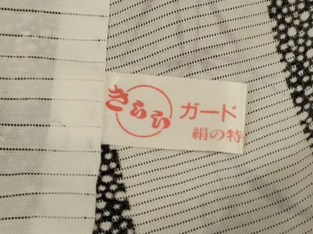 平和屋着物＊夏物　小紋　絽　草間道　黒地　正絹　逸品　AABL5188jd