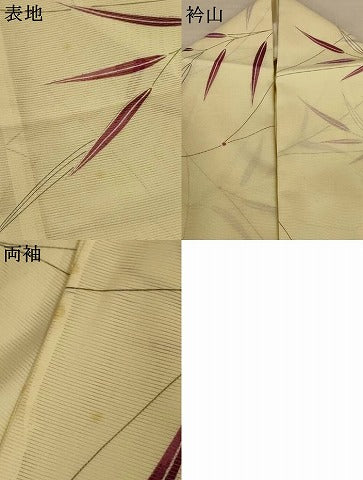 平和屋着物＊夏物　小紋　絽　枝葉文　洗える着物　AABL5209jd