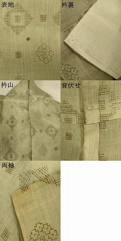 平和屋着物＊夏物　沖縄県無形文化財指定　本場八重山上布　菱文　麻　逸品　AABL5217jd