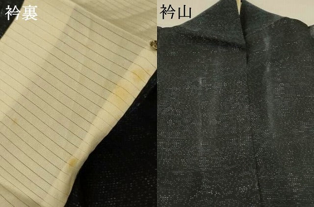 平和屋着物＊夏物　本場大島紬　夏大島　抽象文様　正絹　逸品　AABL5220jd