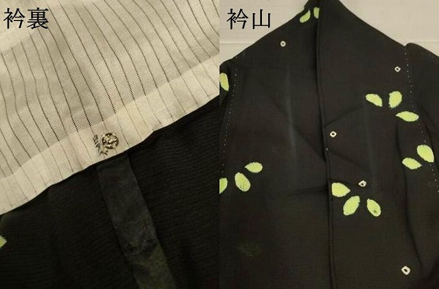 平和屋着物＊夏物　小紋　絽　絞り　舞葉文　黒地　正絹　逸品　AABL5222jd
